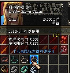 ‖四月二号钩子才次复活‖依然是部分区可用!请点亮!
