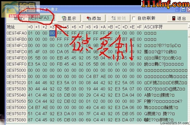 〖5.5GE无敌不非法(视频教程)〗【转自111】