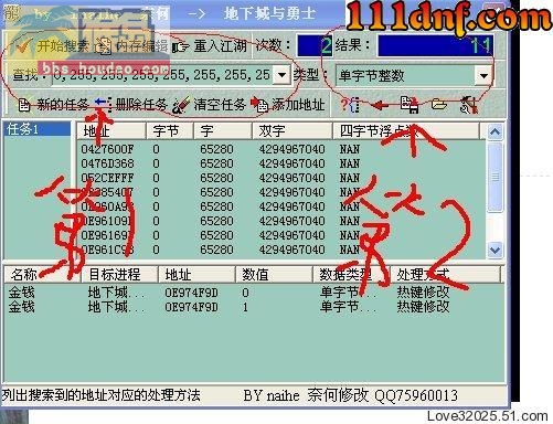 〖5.5GE无敌不非法(视频教程)〗【转自111】