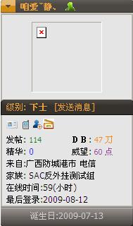 缩短网址
