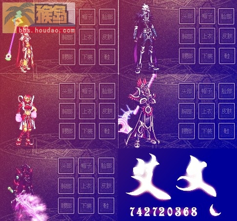 天2+天4+国庆+导师套 傻瓜包