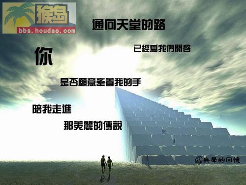 男生心疼女生的13种方式