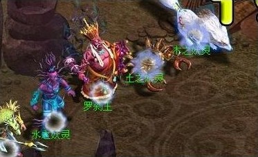 问道1.431新BOSS率先体验