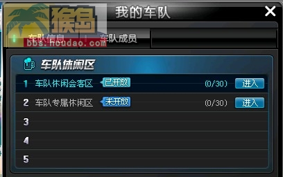 新版本 大暴力(小报料)