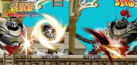《冒险岛》新资料片公开 加入顶级地图与套装