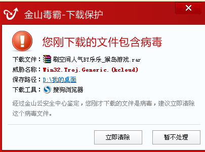 刷空间人气软件,一秒能刷100!一天刷10W不是梦!