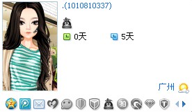 第一次用深度申请