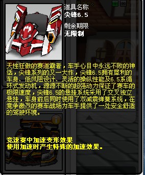 好吧!撒样啦啦!“无月堵神”---乐观!