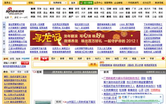 三大提速浏览器,谁是广告过滤的王者?