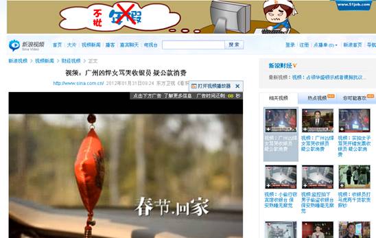 三大提速浏览器,谁是广告过滤的王者?