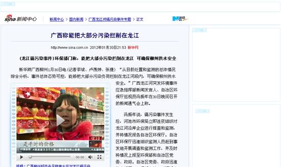 三大提速浏览器,谁是广告过滤的王者?