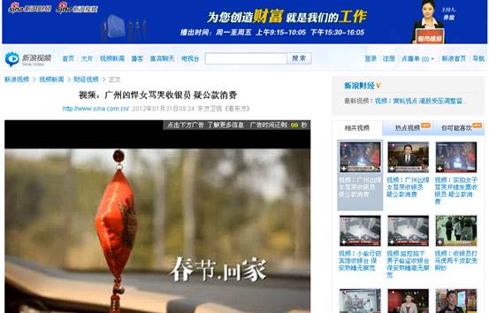 三大提速浏览器,谁是广告过滤的王者?