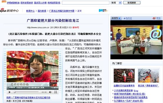 三大提速浏览器,谁是广告过滤的王者?
