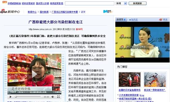 三大提速浏览器,谁是广告过滤的王者?