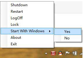 告诉你10种有关Windows 8关机或重启的方法