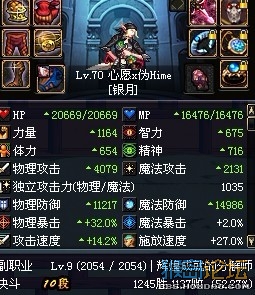 猴岛公益啦,免费送号,10QB起竞拍号,有体验服,连续4天,机会不能错过,