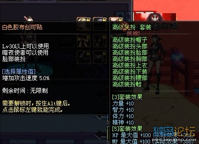 猴岛公益啦,免费送号,10QB起竞拍号,有体验服,连续4天,机会不能错过,