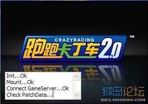 【XP+稳定+非法+变速+自动】第二弹