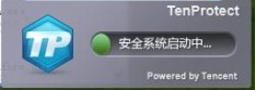玩dnf 的大手注意一下。