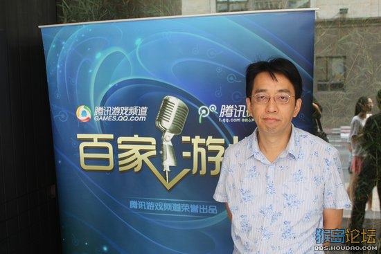 腾讯专访姚仙 仙剑6尚未定型