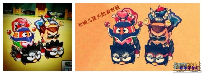 跑跑里的乐事和糗事,每天都精彩!