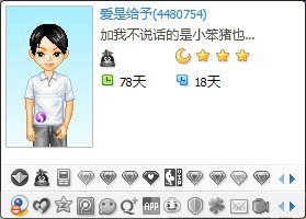 俩陈年老7,拿出来卖卖