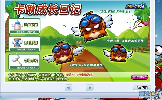 天成变态了昂,你看看他怎么圈咱们钱的