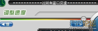 刷骰子卡住?教你一招,别忘红包包哦!
