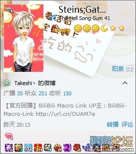 ┗QQ技术┛每日一晒﹏专用贴2013.11.13 ωω