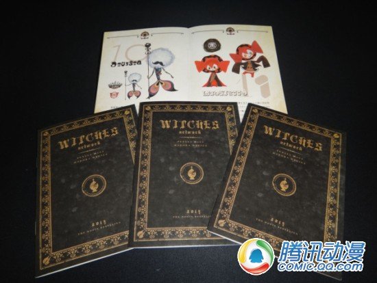 《小圆 新篇》来场送《魔女图鉴》