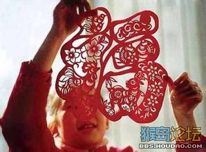 【猴岛跑版】大型春节联欢分享活动——我们那儿的春节(红包发放至224楼层)