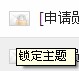 建议