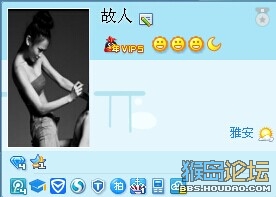 你们想我了没、