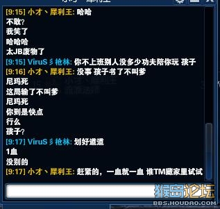 今天扭曲丛林收了一个儿子