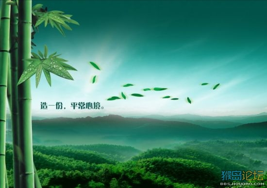 心不屈于旧事