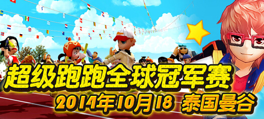 张碧晨好样的!!即夺冠又打棒子脸简直爽翻了!!