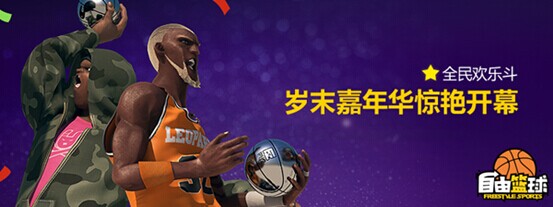 献给记忆中的那一抹鲜红