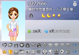 新鲜7D 5207157 9272666