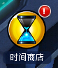 【2014.12.11更新详情内容点评及解析】