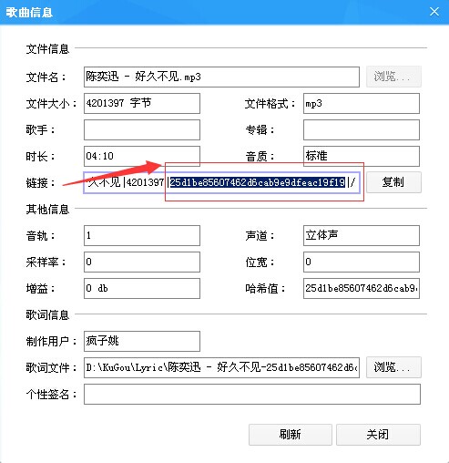 目前论坛用哪款在线播放器转换 591DJ不行了
