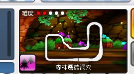 娱乐下