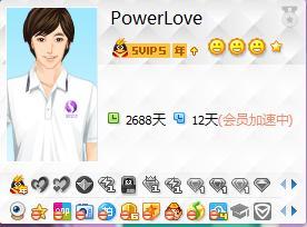 QQ 7209726 年费超会 49级 诚心出售!