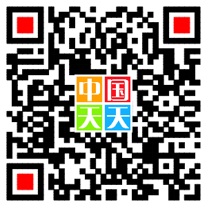 轻轻松松,20现在进兜,分分钟到账