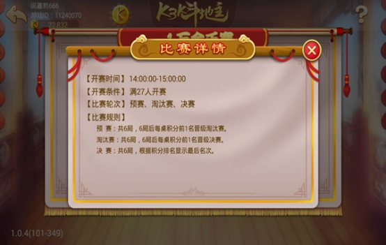 手机里必备经典