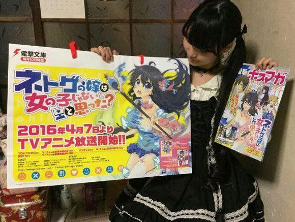 真漂亮 《线上老婆》美女作画导演再曝新图๓