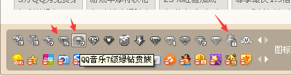业务皇冠号