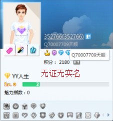 978654333/2013314488/群836972