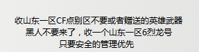 978654333/2013314488/群836972