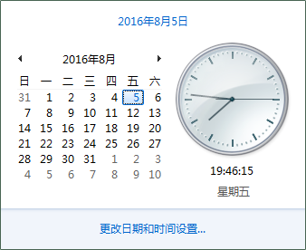 ◆◆8月签到贴 ✏中国26金18银26铜◆◆