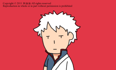 ◆◆8月签到贴 ✏中国26金18银26铜◆◆